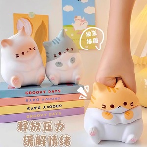Jouet à presser en forme de chat mignon en PU, anti-stress pour filles, décoration de bureau, cadeau - Product Image 3