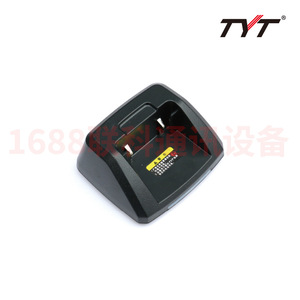 TyT Md-358 <b>Battery</b> 2450Mah <b>Rechargeable</b> For Walkie-talkie - Product Image 2