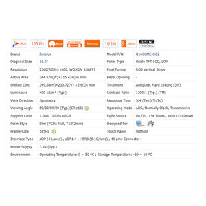 1200:1 N160GME-GQ2 16.0 "ไม่มีการสัมผัส16:10แล็ปท็อปหน้าจอ LCD โมดูล2560*1600 WLED EDP 40 Pins 100% sRGB 400 cd/<span class=keywords><strong>m</strong></span>² 165Hz - Product Image 5