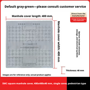 Polymer composite resin <b>square</b> manhole cover, power trench cover, sewer power distribution room manhole cover - Product Image 3