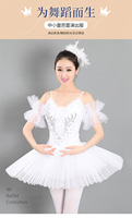 Jm602 Blanc Ballet Performance Porter Filles Ballet Danse Tutu Robe En Gros Ballet Justaucorps Enfants pour Femmes Scène Dancerwear