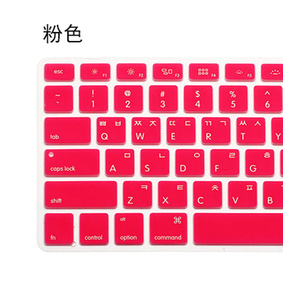 Protection de clavier pour ordinateur portable coréen, <span class=keywords><strong>film</strong></span> protecteur pour clavier coréen, mots de base coréens, MacBook Air Pro 11 12 13 15 17 pouces - Product Image 3