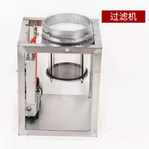 Mini presse à huile pour tournesol, sésame à froid, arachide, avec filtre P - Product Image 5