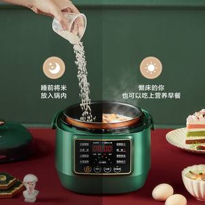 Olla a Presión Eléctrica Mini Midea de 2-3L, Arrocera Inteligente con Función de Reserva, Color Verde Bosque Oscuro - Product Image 1