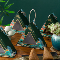 Boîte cadeau personnalisée traditionnelle pour le festival de bateaux-dragons Éléments chinois Emballage Zongzi Feuille d'or Emballage pour le festival festif Cadeau