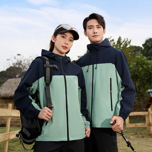 Custom Logo Outdoor <strong>Work</strong> Wear Uniform Soft Shell Waterproof Windproof Polar <strong>Fleece</strong> 3-in-1 Waterproof Fabric <strong>Work</strong> Jacket - Product Image 3