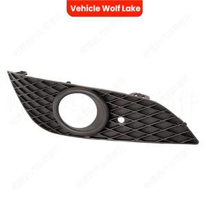 Marcos de luces antiniebla para Opel Astra 2007-2009, cubierta de parachoques delantero, embellecedor de rejilla, ABS, de clip. - Product Image 5