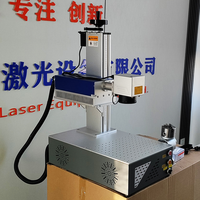 Machine de marquage laser UV portable 3W 5W 10W, refroidissement par eau, pour le marquage laser UV sur bois, plastique, cuivre, résine, carton