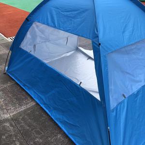 Mùa Hè Biển Sun Mái Che Cắm Trại Ngoài Trời Di Động <span class=keywords><strong>Pop</strong></span>-<span class=keywords><strong>Up</strong></span> Lều Bãi Biển Bóng Râm Câu Cá Lều Bóng Râm <span class=keywords><strong>Pop</strong></span> <span class=keywords><strong>Up</strong></span> - Product Image 5