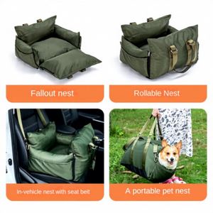 เตียงสัตว์เลี้ยงสำหรับสุนัขและแมวแบบขายส่ง ปลอกหุ้มแบบพกพาซักได้ บ้านสุนัขแบบพกพา ช่องใส่สัตว์เลี้ยงในรถยนต์ แผ่นรองเตียง - Product Image 2