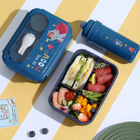 Ensemble boîte à lunch et gourde pour les élèves, boîte à lunch avec gobelet, récipient alimentaire pour enfants et ensemble de gourde