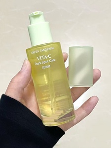Sérum vitalité à la mandarine verte Goodel, best-seller à bas prix, <span class=keywords><strong>anti</strong></span>-acné, <span class=keywords><strong>anti</strong></span>-rides, apaisant, en stock. - Product Image 2