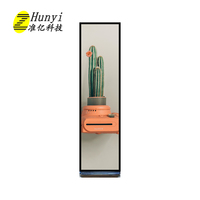 3,99 Zoll Bar-Display 2Lane MIPI ST7701SN Controller Normalerweise Schwarz 400x960 IPS TFT LCD Bildschirm mit Anpassbarem Touchscreen