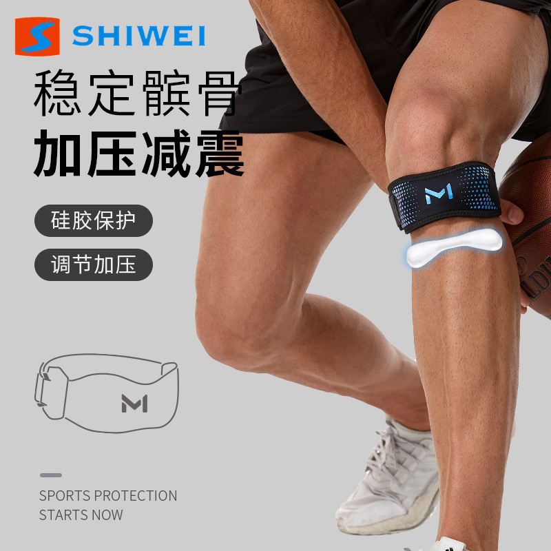 Genouillère Sport Réglable Pour Femmes Et Hommes - Attelle De Compression Noire Taille M
