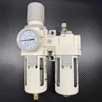 Unité de préparation d'air AC2010-02 1/4 NPT FRL, filtre régulateur lubrificateur, filtre 5 microns, purgeur automatique, cuve métallique, CE ISO Nord