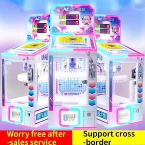 เครื่องเล่นเกมหยอดเหรียญสำหรับเด็ก, เครื่องเกมปิงปอง, เครื่องแจกของรางวัล, เครื่องจำหน่ายของขวัญอัตโนมัติ, เครื่องคีบตุ๊กตา - Product Image 6