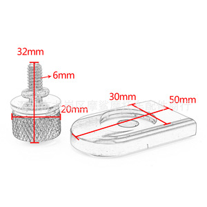 สกรูยึดเบาะมอเตอร์ไซค์ Moshark ขนาด 6 มม. อลูมิเนียมอัลลอย CNC แบบปลดเร็ว สำหรับอะไหล่เบาะฮาร์เลย์ - Product Image 1