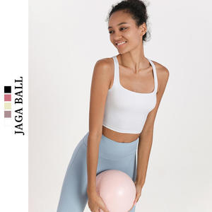 Sujetador Deportivo de Yoga para <span class=keywords><strong>Mujer</strong></span>, Transpirable, Sin Costuras, de Alta Sujeción, <span class=keywords><strong>El</strong></span>ástico en Cuatro Direcciones, de Secado Rápido, con Tirantes Ajustables y Almohadillas Extraíbles, para Actividades al Aire Libre - Product Image 2