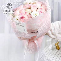 Papier d'emballage pour fleurs Xihuanong à imprimé léopard coréen, mat, imperméable, semi-transparent, pour bouquets de fleuristes, emballage cadeau, vente en gros