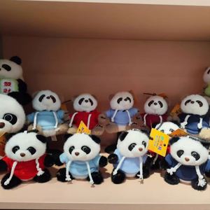 Lindo Llavero de Peluche con Forma de Panda de Dibujos Animados, Material Extra Suave, para Mochila y Regalo - Product Image 4