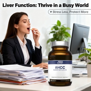 Oem/ODM tùy chỉnh tự nhiên AHCC nấm chiết xuất 750mg AHCC bổ sung viên nang cho miễn dịch tăng cường, gan & ruột hỗ trợ - Product Image 3