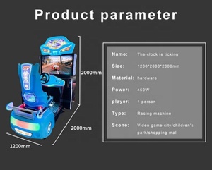 Máquina de Juegos de Arcade con Monedas, 42 LCD, Videojuego de Carreras de Autos, para FEC - Product Image 5