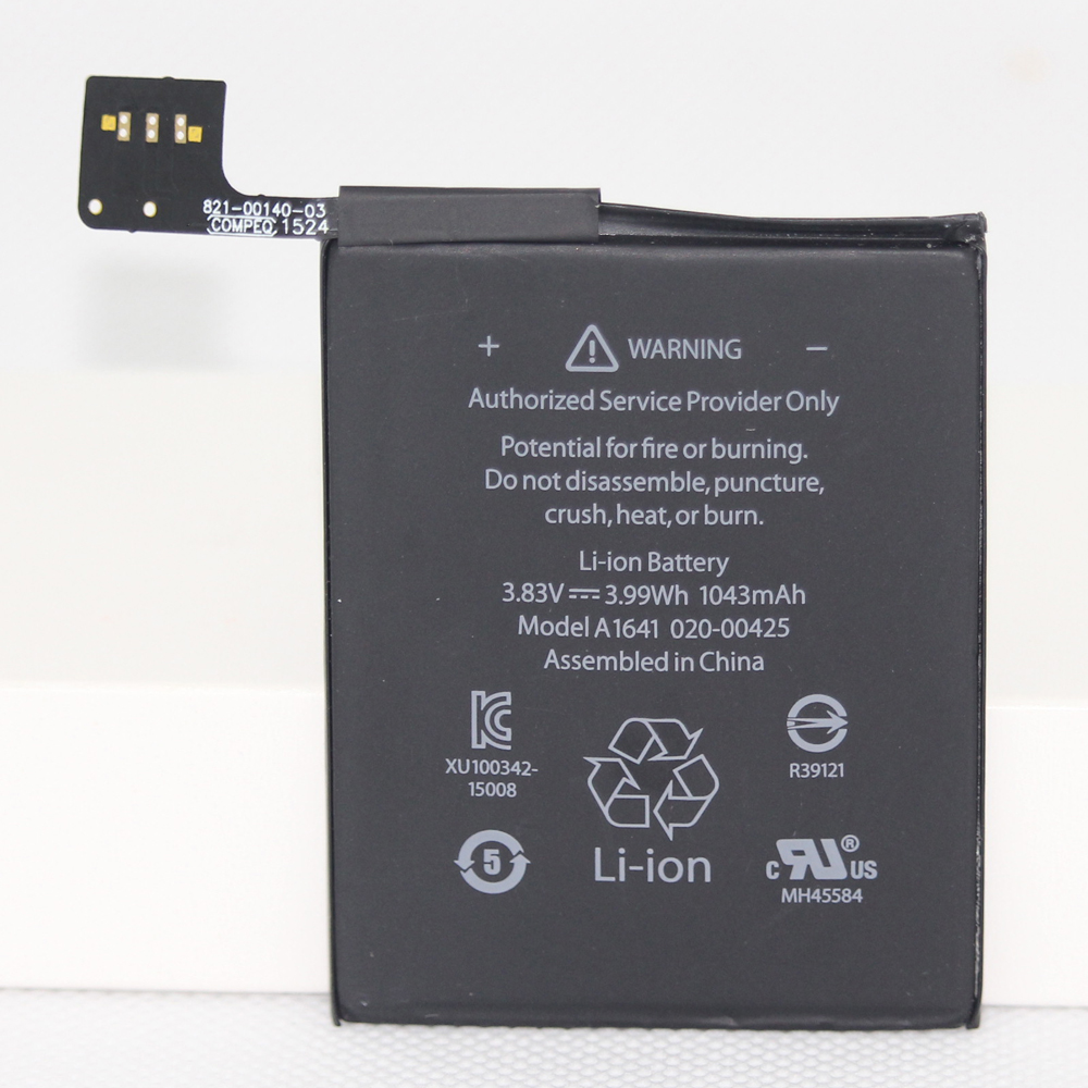 portable power bank with ac plug Mophie Powerstation Plus Ultra Power Bank