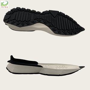 Эргономичная повседневная обувь MD + TPR, легкая амортизирующая противоскользящая прочная эластичная гибкая обувь для повседневной обуви/кроссовок - Product Image 1