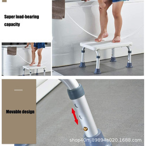 Bathtub <b>Stool</b> Aluminum Alloy 48x42x26.5 Cm Toilet Seat For Elderly And Pregnant Women - Product Image 5