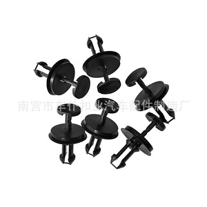Clips de fixation pour pare-chocs de camion Smooth Sailing Truck Clips B24 pour déflecteurs d'air Ford, attaches automobiles - Product Image 4