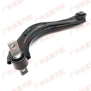 Bras de suspension supérieur Honda 52400-SNA-900, pièce de rechange pour suspension arrière - Product Image 1