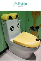 ARROW WC monobloc moderne en céramique allongé pour enfants, à double chasse, à évacuation en S, à poser au sol, avec fonction autonettoyante, radiateur