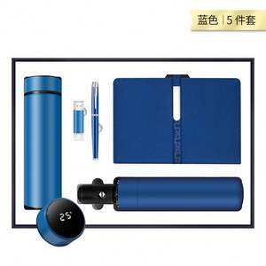 Set de Regalo para Viajes de Negocios: Cuaderno A5, Bolígrafo, Termo con Indicador de Temperatura, Paraguas - para Trabajadores en Movimiento - Product Image 3