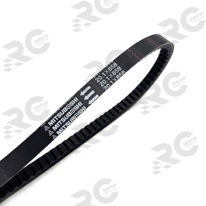 Mitsuboshi สายพานขับ20.1 858สำหรับ QJ Moto GY6 <span class=keywords><strong>GY8</strong></span>อุปกรณ์เสริมอะไหล่สายพานรถจักรยานยนต์ - Product Image 1