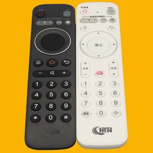 Télécommande à perles de cristal pour décodeur et téléviseur, blanche, 17x4,2x2,2 cm, code d'apprentissage Yk-01372 - Product Image 4