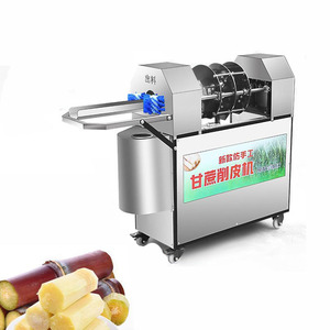 Éplucheuse et coupeuse électrique portable de canne à sucre pour la production de jus frais - Product Image 1