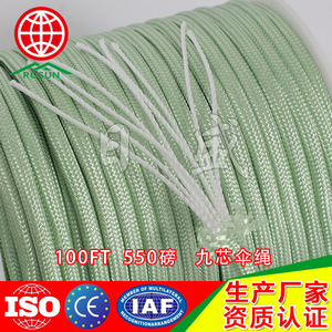 Rosun Seven Core Paracord 100ft 550Lbs Outdoor Rope Industrial Use - Product Image 3