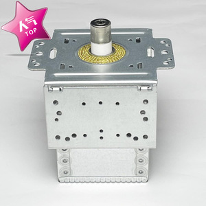 Tube magnétron pour four à micro-ondes 2M246 M24FB-610 haute tension pour pièces de chauffage de four à micro-ondes - Product Image 4