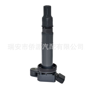 คอยล์จุดระเบิดโตโยต้า 90919-02260 สำหรับใช้ในยานยนต์ - Product Image 4