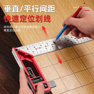 Niu Xiang Stainless Steel Angle Ruler 250mm 300mm 400mm Adjustable With <b>Level</b> For Woodworking - Product Image 4