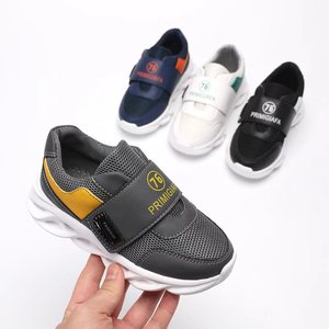 Zapatillas de deporte de moda para niños y niñas, zapatos de <span class=keywords><strong>tenis</strong></span> de malla, zapatos deportivos transpirables para correr, zapatos ligeros informales para caminar para niños - Product Image 3