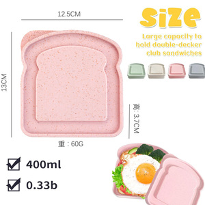 Wheat Straw Bread Box 1-3L <b>Stackable</b> <b>Food</b> <b>Storage</b> <b>Container</b> For Lunch And Toast <b>Storage</b> - Product Image 2