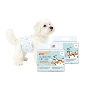 Couches pour <span class=keywords><strong>chats</strong></span> anti-fuites pour les voyages et l'<span class=keywords><strong>incontinence</strong></span> - Culottes jetables confortables pour <span class=keywords><strong>chats</strong></span> - Product Image 2