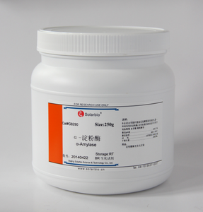 Реагенты высокой чистоты Альфа-Амилаза CAS 9000-90-2 для научных исследований - Product Image 6