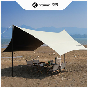 Doormate Butterfly Canopy <b>Tent</b> Medium <b>Large</b> Oxford Cloth Rainproof Outdoor Camping Shelter Summer Use Diagonal Bracing Type - Product Image 4