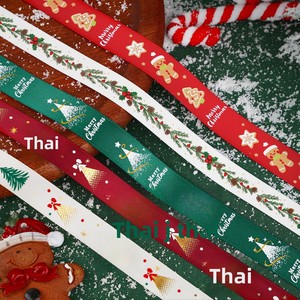 Nastro Natalizio Esclusivo <span class=keywords><strong>di</strong></span> Produzione Cinese in Poliestere, Accessorio Versatile per Confezioni Regalo e Fai-da-Te, Decorazione Festiva - Product Image 4