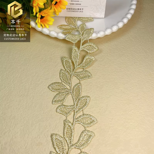 [LXS] 5.5cm Width Light Gold Leaf Lace Trim Water Soluble Embroidered Foliage Ribbon for <strong>Boho</strong> Wedding Dress &amp; Home Textile - Product Image 5