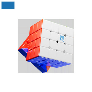 MoYu 4x4 Magnetic Speed Cube V7 – Cube de vitesse magnétique professionnel à trois voies pour adolescents – Jouet intelligent et fluide - Product Image 5