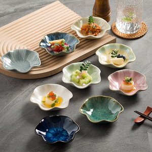Plat à sauce en <span class=keywords><strong>porcelaine</strong></span> de style japonais minimaliste, compatible micro-ondes, en forme de feuille de lotus, sous glaçure, esthétiquement plaisant - Product Image 1