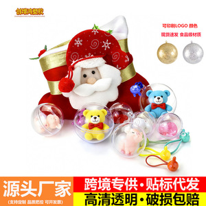 Bola de Navidad de Plástico Transparente Hueca con Orificio para Colgar, 45678101215.620 cm, para Decoración - Product Image 2